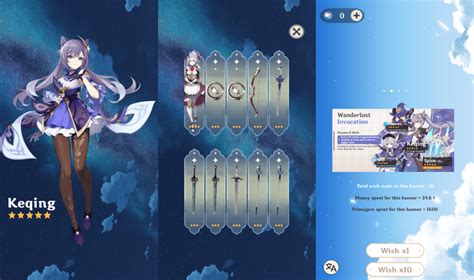 genshin wishing calculator|Genshin Impact Wish Simulator.